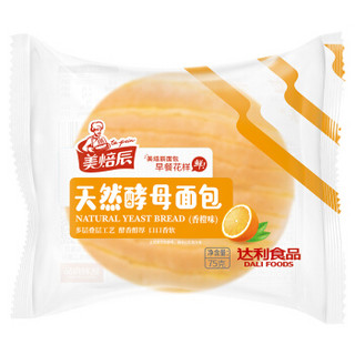 美焙辰天然酵母面包香橙味 营养早餐饼干零食蛋糕450g