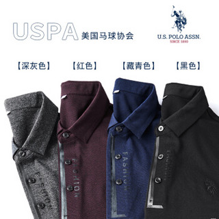 U.S. POLO ASSN.POLO衫男2019秋季新品男士商务休闲翻领纯色棉质修身百搭体恤 6193105081 深灰 XL(52)