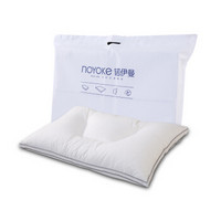 诺伊曼（noyoke）枕芯 颗粒乳胶双面枕 泰国进口天然乳胶枕 颈椎枕头 白色70*44*12cm