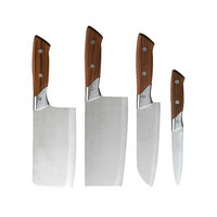 Aobaojia 厨房刀具 切菜刀具两件套 中式切菜刀木质刀柄
