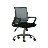 新红鹰 办公家具弓形椅办公椅电脑椅会议椅黑色可转动网布XHY15-188