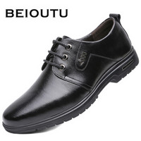 北欧图（BEIOUTU）皮鞋男士商务休闲鞋时尚潮流百搭系带低帮正装皮鞋 8925 黑色 39