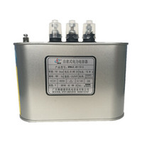 德帝 BKMJ0.45-10-3 三相共补电容 自愈式电力电容器