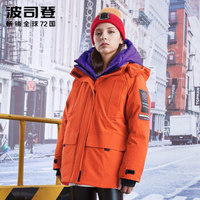 波司登女鹅绒羽绒服连帽短款2019新款厚款 靓橙色 迷碟紫203I B90142160