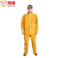 鸣固 牛皮电焊工作服焊工防烫耐高温电焊防护服防阻燃隔热焊接皮裤T黄色单层全皮上衣+裤子送长款牛皮手套L