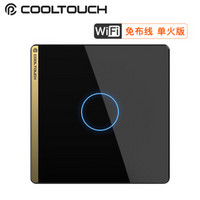 COOLTOUCH小酷智能开关一开人体感应  APP控制 小京鱼生态智能产品 叮咚音箱/语音精灵/小度音箱 黑金面板