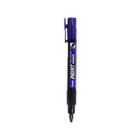 日本派通(Pentel)MMP20绘图标示器 彩色油漆笔 记号笔粗头大字广告笔 紫色