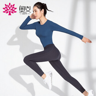奥义瑜伽服套装 2019女款运动服专业显瘦紧身长袖上衣（含胸垫） 高腰健身运动修身长裤 蓝紫色L