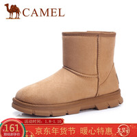 骆驼（CAMEL） 女士 舒适保暖绒面车缝线平底短筒雪地靴 A94502640 驼色 40