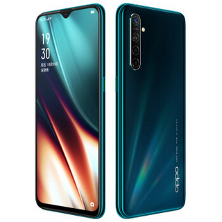 OPPO K5 4G手机 8GB+256GB 奇幻森林