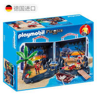 摩比世界（playmobil）德国进口情景场景玩具山间救援攀岩运动员儿童过家家拼插模型积木小男女孩玩具9126