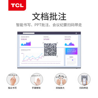 TCL LE65K10 65英寸 超高清4K 电视  