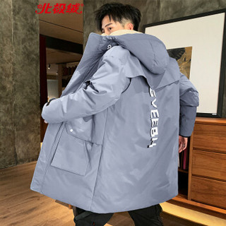 北极绒（Bejirong）羽绒服男2019秋冬新品中长款加厚运动保暖防风休闲男士上衣外套A301-302-X04 蓝色 M