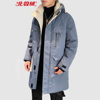 北极绒（Bejirong）羽绒服男2019秋冬新品中长款加厚运动保暖防风休闲男士上衣外套A301-302-X04 蓝色 M