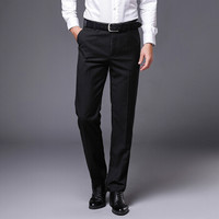 俞兆林男装四季款 男装四季款西裤男式商务男士西裤修身直筒黑色西装裤正装上班免烫西裤 YMXK195696 黑色 33