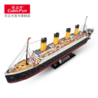 乐立方 Cubicfun 立体拼图拼装玩具船模模型男孩diy玩具l521h 泰坦尼克号模型 报价价格评测怎么样 什么值得买