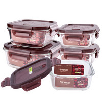 泰福高（TAFUCO）耐热玻璃保鲜盒套装五件套 微波炉加热冰箱便当盒 T7490 褐色 0.78L+0.51L*2+0.3L*2