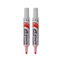 日本派通(Pentel)白板记号笔 2mm直液式粗字圆头 可擦马克笔进口 MWL5M 红色(2支装)