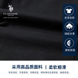 U.S. POLO ASSN.西服男2019秋冬西装男外套男单商务休闲小西装衣服男装 6194112128 深卡其 L