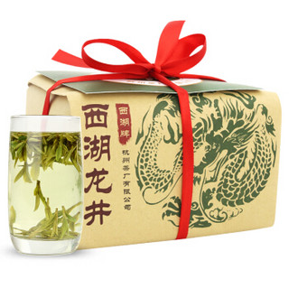 西湖牌 茶叶绿茶 明前精品贰号西湖龙井茶 春茶传统纸包2019新茶200g