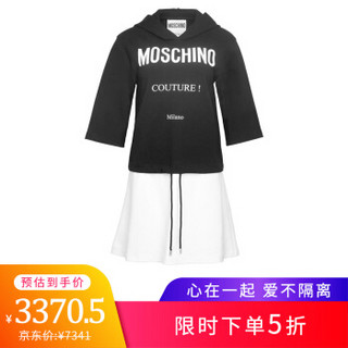 MOSCHINO 莫斯奇诺 LOGO标连帽长袖抽绳连衣裙长裙 女款 黑色 38码 E A0455 0526 6555 38