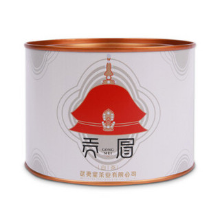 武夷星福鼎白茶叶 贡眉散茶3小罐装  150g