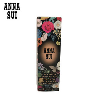 安娜苏(Anna sui)恒彩锁色唇部精华油 5.6g 小雨衣