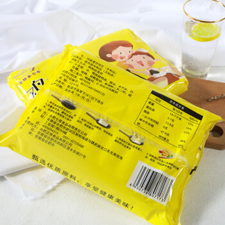 安特鲁七哥鸡蛋灌饼原味90g*12(营养早餐 速食煎饼 面饼半成品)