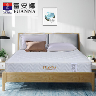 FUANNA 富安娜 天然乳胶床垫 软硬两用 邦尼尔弹簧床垫 180*200cm