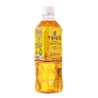 日本进口 Kirin麒麟 午后红茶 柠檬味饮料 500ml*4瓶