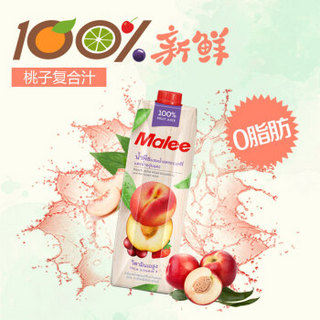 泰国原装进口 玛丽（Malee）100%果汁 桃子草莓复合果汁饮料0脂肪1000ml*4瓶