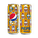 限地区：PEPSI 百事可乐 2020年生肖限量金罐 细长罐 330ml*12听