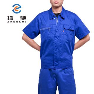 珍驰(ZHENCHI)新款电工工装 夏季全棉短袖男劳保工作服套装  焊工服 藏蓝 165  可定制