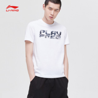 李宁 LI-NING 篮球系列男子短袖T恤ATSN159-4 标准白 3XL