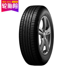 邓禄普Dunlop轮胎 235/60R16 100H PT3 适配现代途胜/起亚狮跑/智跑
