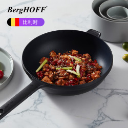 Berghoff 贝高福 BH01022 带盖煎锅