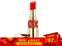 YVES SAINT LAURENT 圣罗兰莹亮纯魅圆管口红4.5g #46