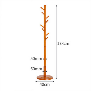 心家宜 实木落地衣帽架 进口橡胶木60mm加粗主杆圆盘挂衣架 简约衣服架 8挂钩服装架 鹅黄色98131H
