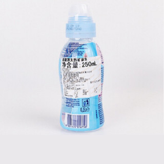 意大利进口  圣碧涛 San Benedetto 天然矿泉水250ml*24 整箱 （新老包装交替）