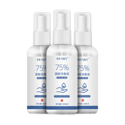 省40元 卿幽茉75 酒精消毒液喷雾100ml 3瓶 什么值得买