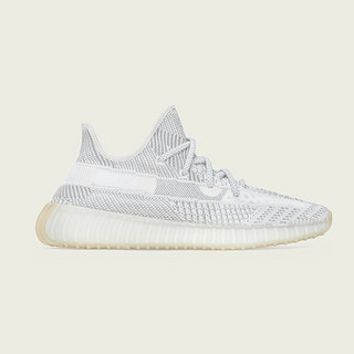 adidas 阿迪达斯 YEEZY BOOST 350 V2 男女经典运动鞋