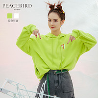 明星同款：太平鸟 PEACEBIRD 太平鸟 A6BF94386 女士卫衣
