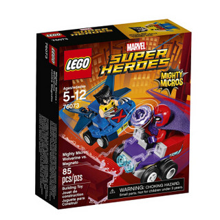 LEGO 乐高 超级英雄系列 复仇者联盟 76073