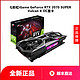 七彩虹iGame GeForce RTX 2070 SUPER Vulcan X OC电脑游戏显卡