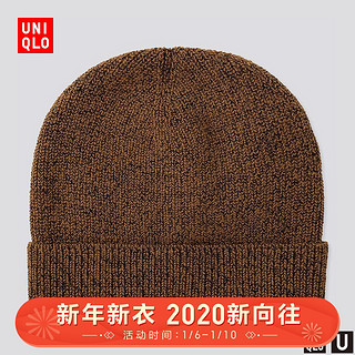 UNIQLO 优衣库 421114 男士针织帽子