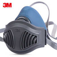 3M 防尘面具防毒口罩面罩 防工业粉尘颗粒物打磨石灰水泥防尘口罩 10片滤棉HF-52散装