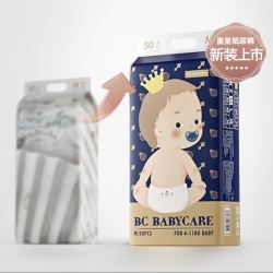 babycare 皇室系列 婴儿纸尿裤 M50 *2件
