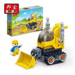 邦宝 拧螺丝拆装 玩具工程车挖掘机飞机 吊车 大颗粒儿童拧拧梦系列积木 9721 9719 *2件