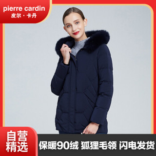 皮尔卡丹（pierre cardin）女羽绒服2019冬季时尚连帽狐狸毛领短款修身羽绒服23C1646 深宝蓝色S/160