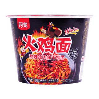 阿宽 火鸡面105g*12桶装 方便面整箱 非油炸泡面